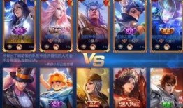 九狐王者爆料视频大全最新,揭秘游戏幕后精彩瞬间