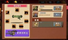 娱乐吃瓜抖音小游戏攻略,轻松吃瓜，快乐娱乐！